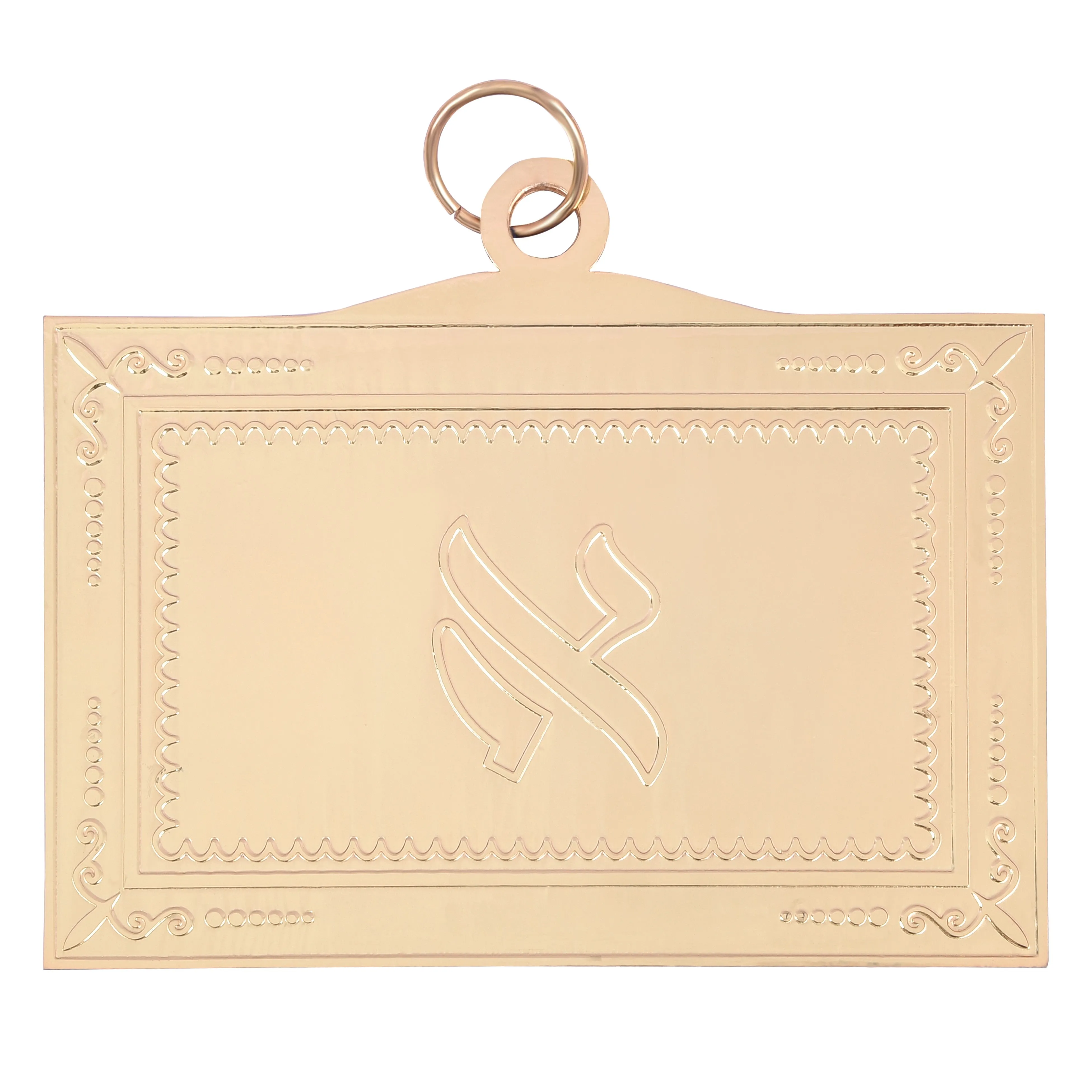 19th Degree Scottish Rite Breastplate - Gold Plated