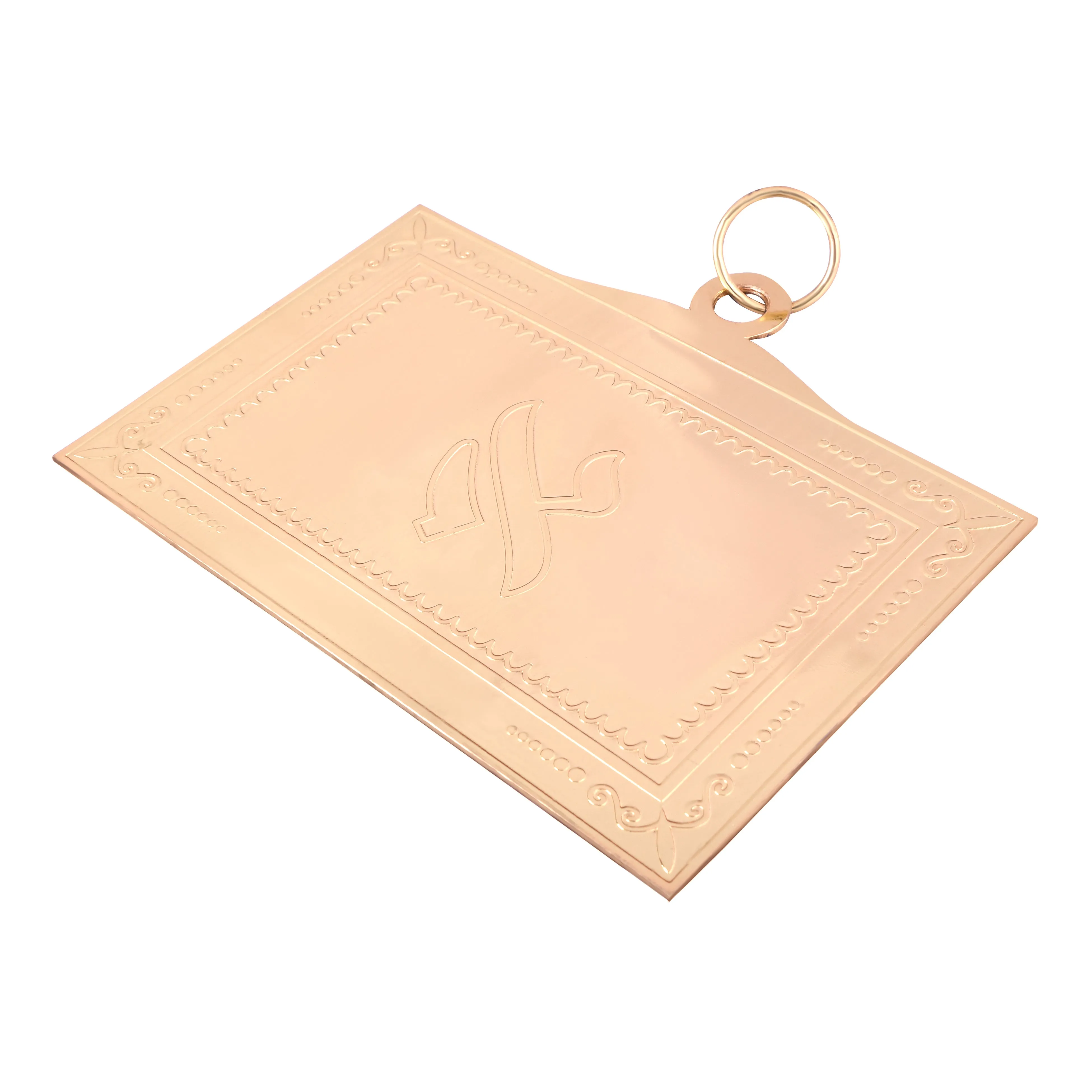 19th Degree Scottish Rite Breastplate - Gold Plated