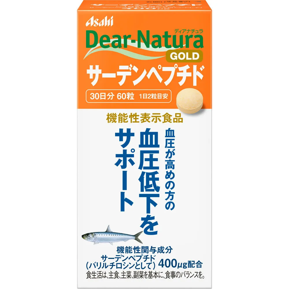 Asahi Group Foods Co., Ltd. Diana Chula Gold Sarden Peptide 60 tablets
