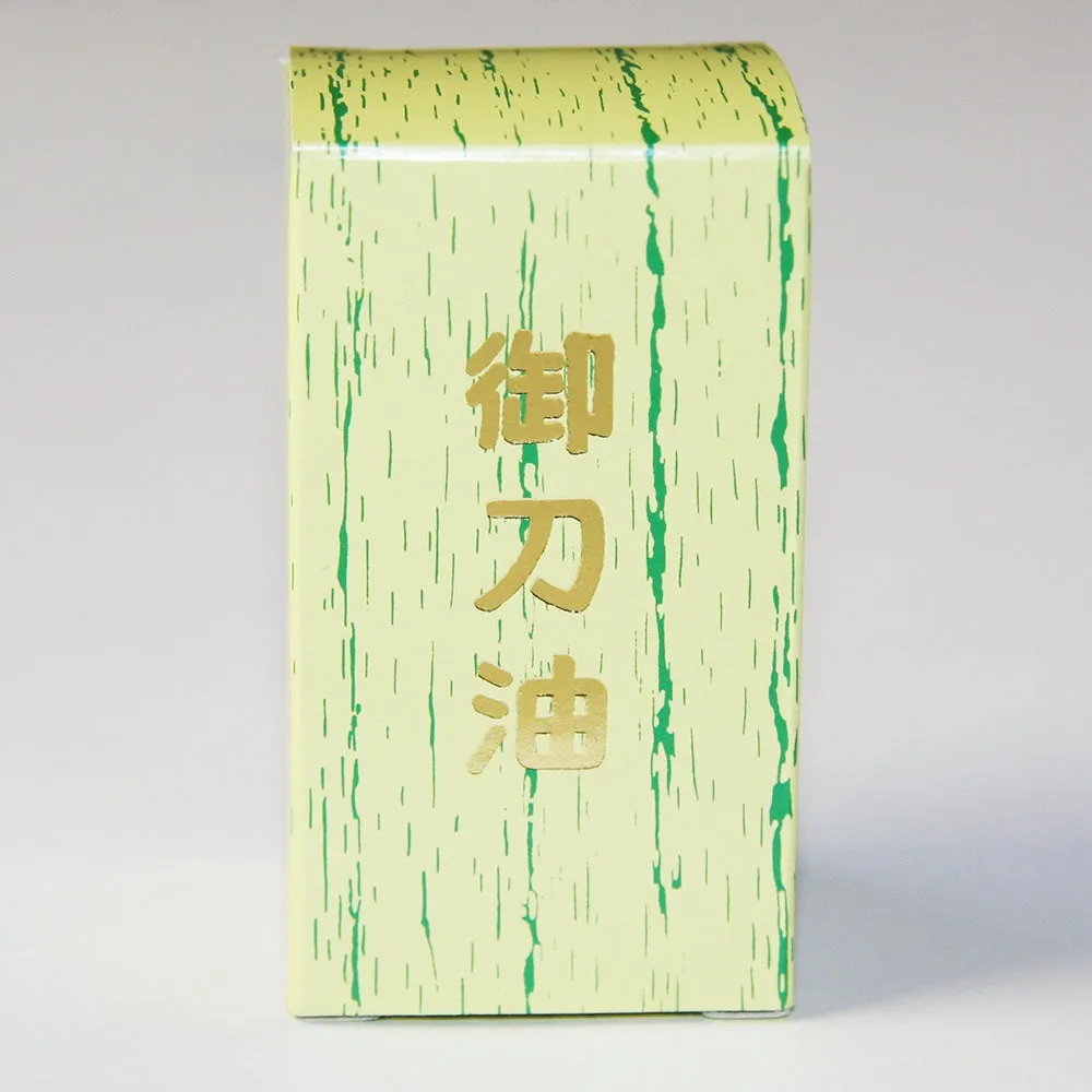 Choji-yu - Sword Oil