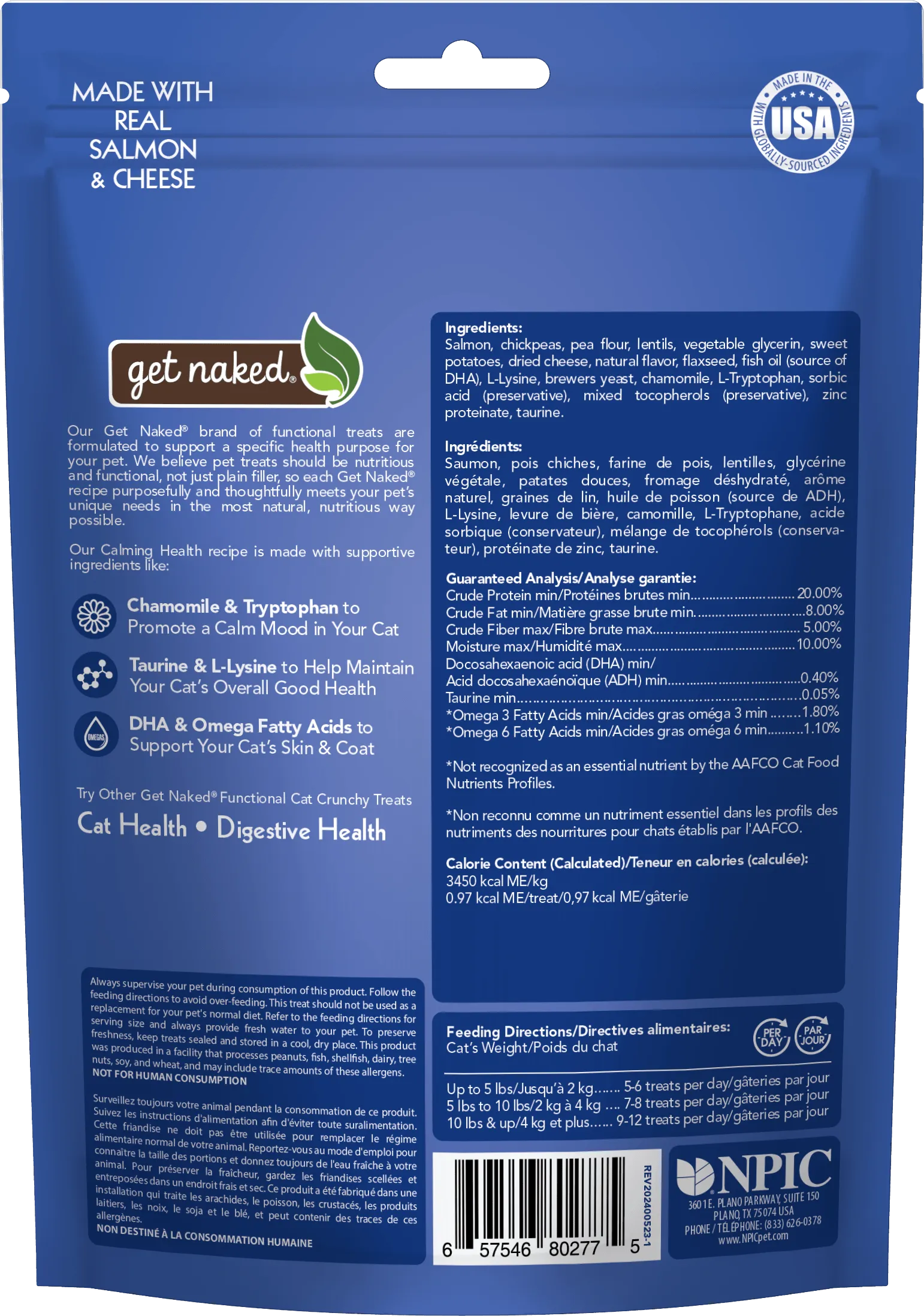 Get Naked® Calming Health Functional Crunchy Treats for Cats, Salmon & Cheese Flavor