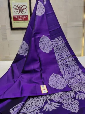Imbrication Purple Soft Silk Saree With Gossamer Blouse Piece