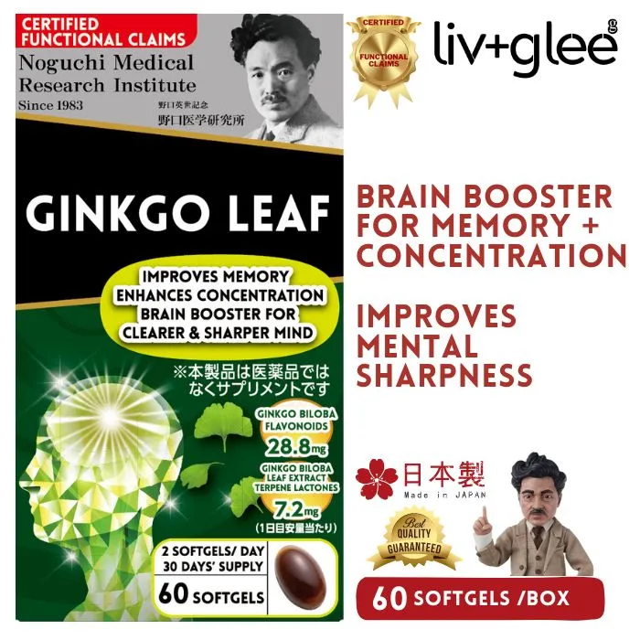 Noguchi Japan -Ginkgo Leaf - Proven Functional Claims