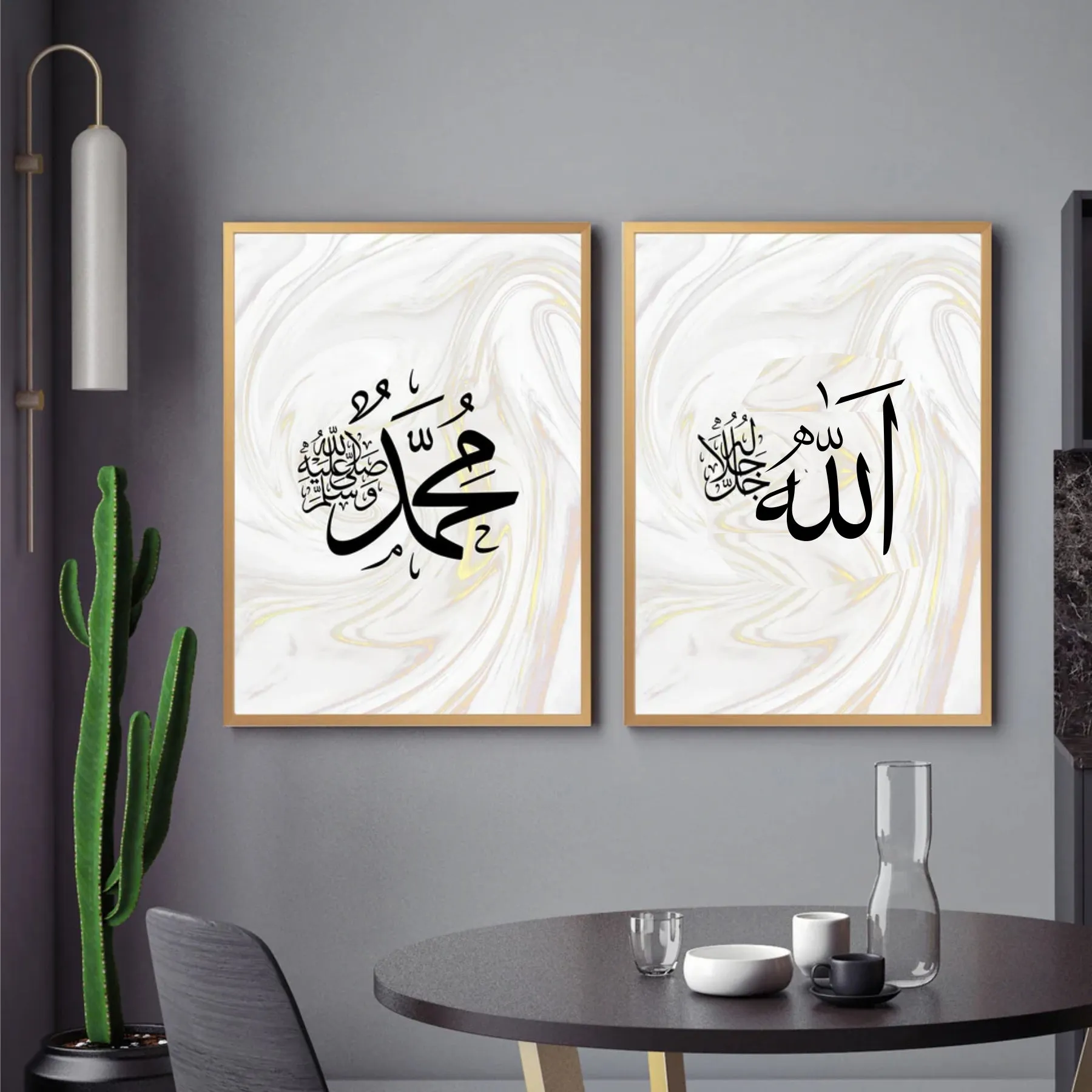 Pack Of 2 Allah, Muhammad Name Calligraphy Islamic Reusable Stencil for Canvas and wall painting.ID# 4198