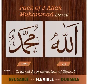 Pack Of 2 Allah, Muhammad Name Calligraphy Islamic Reusable Stencil for Canvas and wall painting.ID# 4198