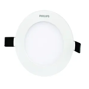 Philips Dura Slim Functional Round Downlight 22W