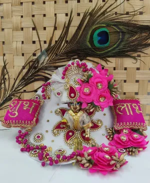 pink shubh laabh laddu gopal dress , diwali special with pagdi