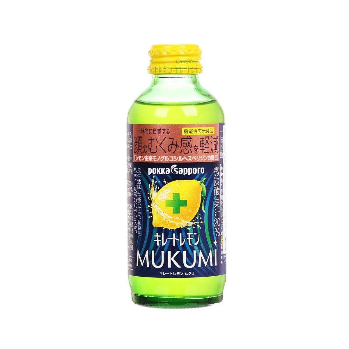 POKKA SAPPRORO Mukumi Carbonated Lemon Juice  (155mL)