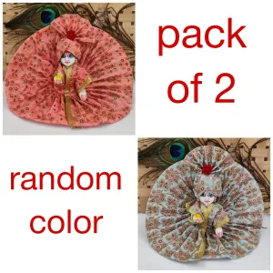 Shining silk cotton summer laddu gopal dress with pagdi (pack of 2) [Random color]